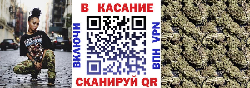 Сколько стоит Чапаевск Галлюциногенные грибы  Каннабис  Cocaine  Меф мяу мяу  ГАШ  АМФЕТАМИН 
