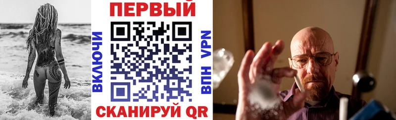 как найти наркотики  Чапаевск  Amphetamine 98% 