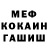 Кетамин VHQ Nikolay Kostyantunovich