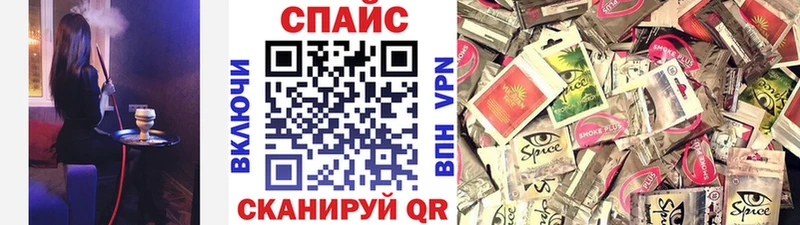 darknet телеграм  Чапаевск  blacksprut   БУТИРАТ буратино  закладка 