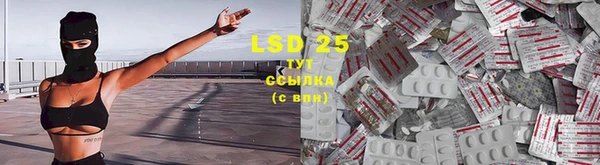 гашиш Зеленокумск