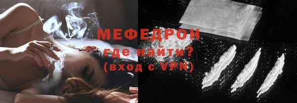 СК Зеленодольск