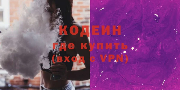 прущие крисы Зерноград