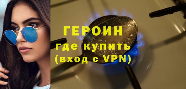 прущие крисы Зерноград