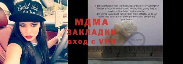 прущие крисы Зерноград