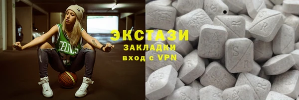 СК Зеленодольск