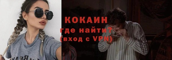 бошки Инсар
