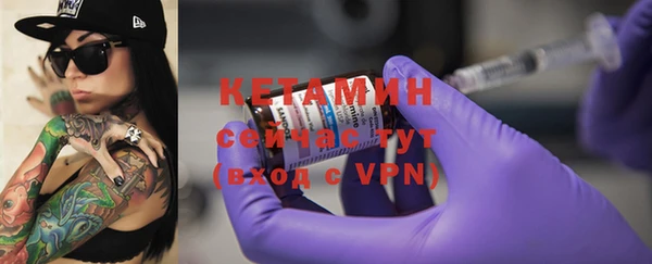 меф VHQ Иннополис