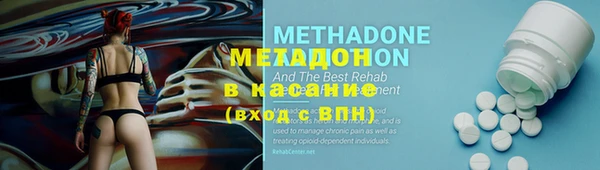 СК Зеленодольск