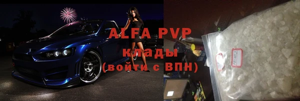 гашиш Зеленокумск