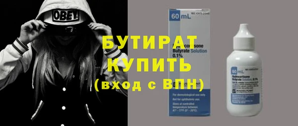 скорость mdpv Надым