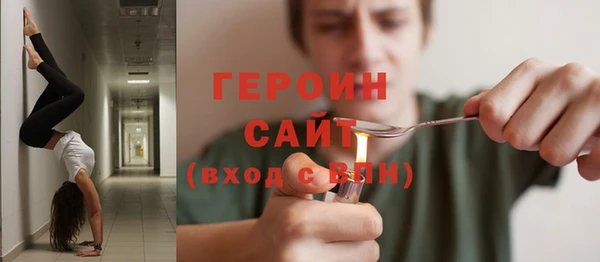 прущие крисы Зерноград