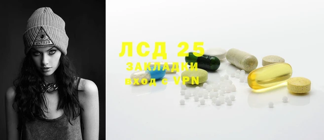 прущие крисы Зерноград