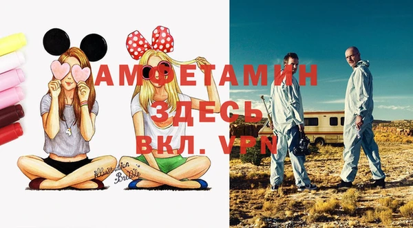 гашиш Зеленокумск