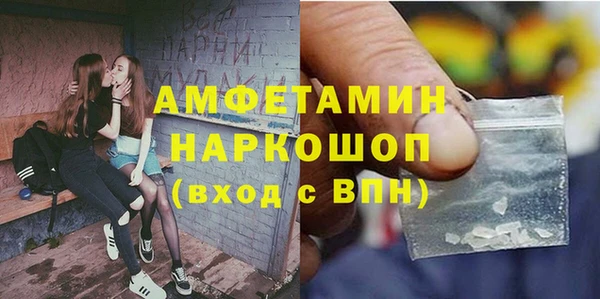 меф VHQ Иннополис