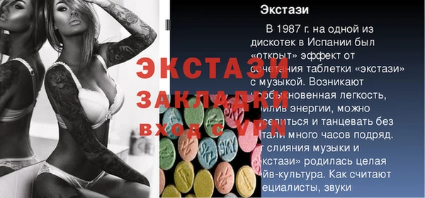 гашиш Зеленокумск
