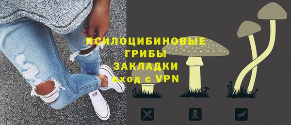 прущие крисы Зерноград