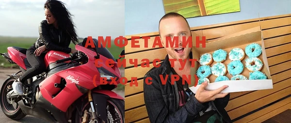 бошки Инсар
