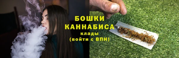 прущие крисы Зерноград