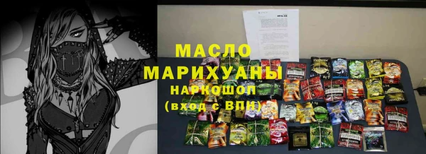 гашиш Зеленокумск