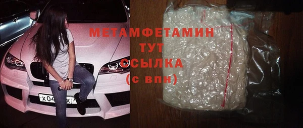 прущие крисы Зерноград