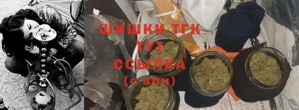 прущие крисы Зерноград