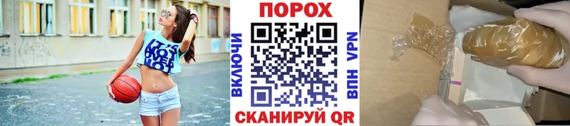 Метамфетамин кристалл  Чапаевск 
