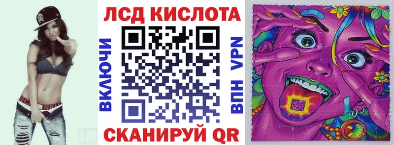 как найти закладки  omg зеркало  Наркотические марки 1,5мг  Чапаевск 